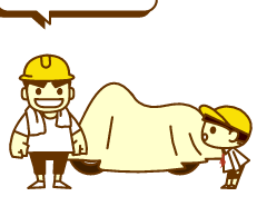 爸爸去兜风