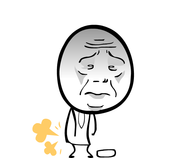 挑战憋屁