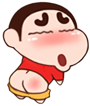 快來打我呀！