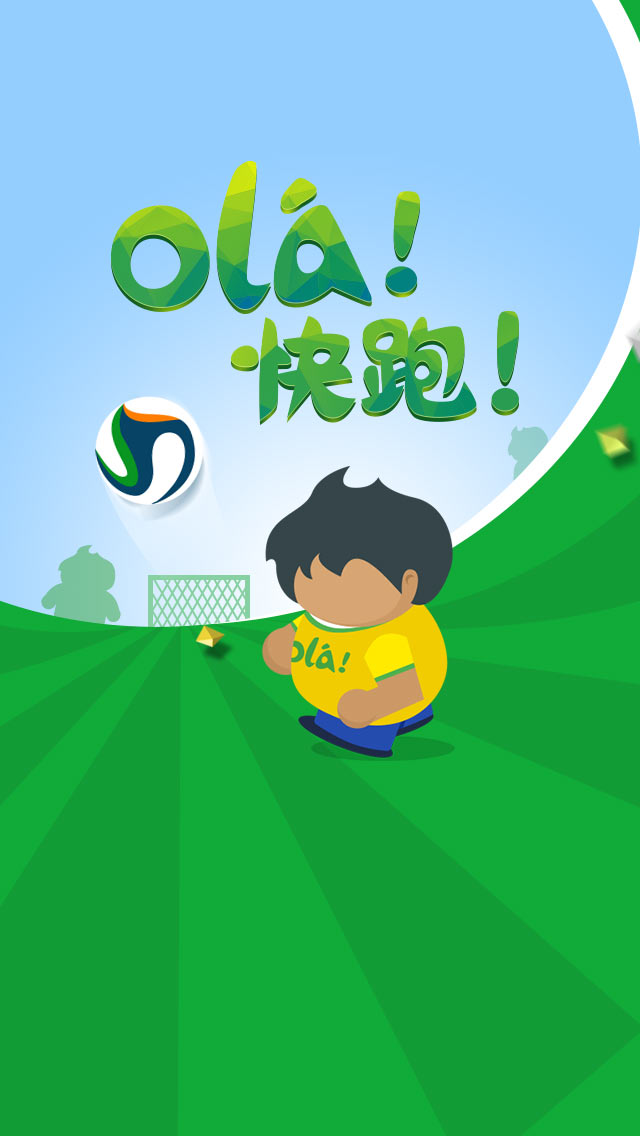 OLA����